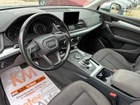 Audi Q5 2.0TDI QUATTRO/NAVI/LED/XENON, снимка 9