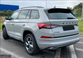 Skoda Kodiaq 2.0 TSI/SPORTLINE/190HP/4x4/DSG/CAM/NAVI/172c - [3] 