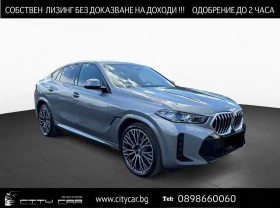BMW X6 40d/xDrive/FACELIFT/M-SPORT/H&K/LED/PANO/HEAD UP/