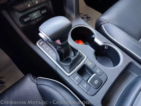 Kia Sportage Black Edition 1.6 T-GDI (177hp) AT7 - 44800 лв. - 37744292 14