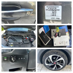 Citroen DS 7 Crossback 2.0 HDI KATO HOBA | Mobile.bg    17