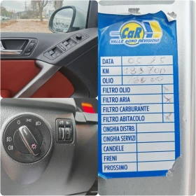 VW Tiguan 1.4 БЕНЗИН 150 К.С. 4X4! КОЖА! УНИКАТ! КАТО НОВА  - 12890 лв. / 6590.55 € - 77613992 9