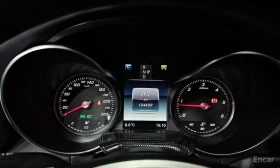 Mercedes-Benz GLC 220 - 27285 € / 53364.82 лв. - 15461922 8