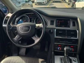 Audi Q7 * 3.0L TDI * CARFAX * ЦЕНА ДО БГ - 11000 € / 21514.13 лв. - 68838821 9
