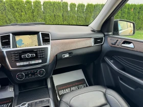 Mercedes-Benz ML 350 CDI 4Matic* AMG* �������* ���������!!! | Mobile.bg � ����� ������ 10