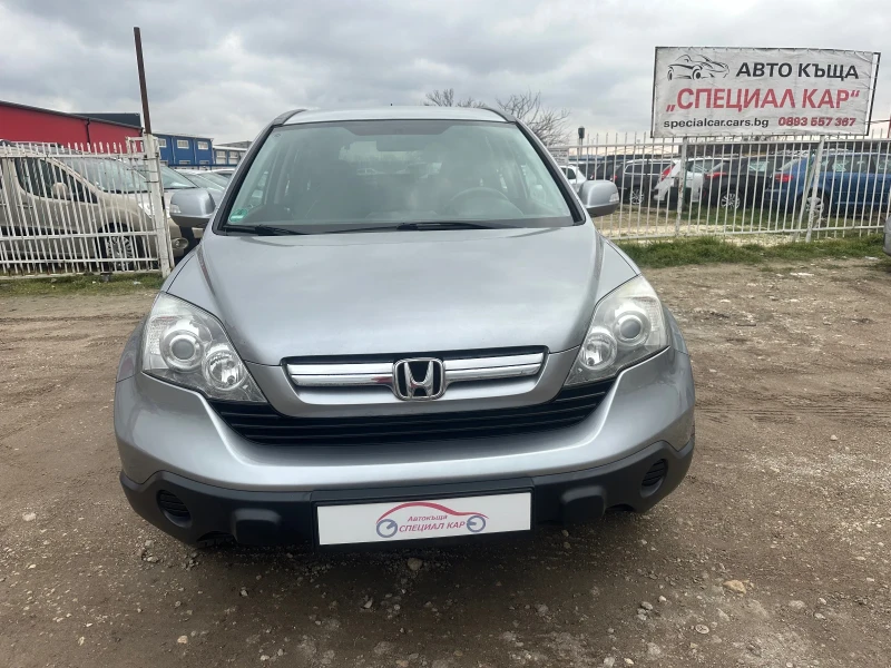 Honda Cr-v 2.0 i, снимка 2 - Автомобили и джипове - 48770980