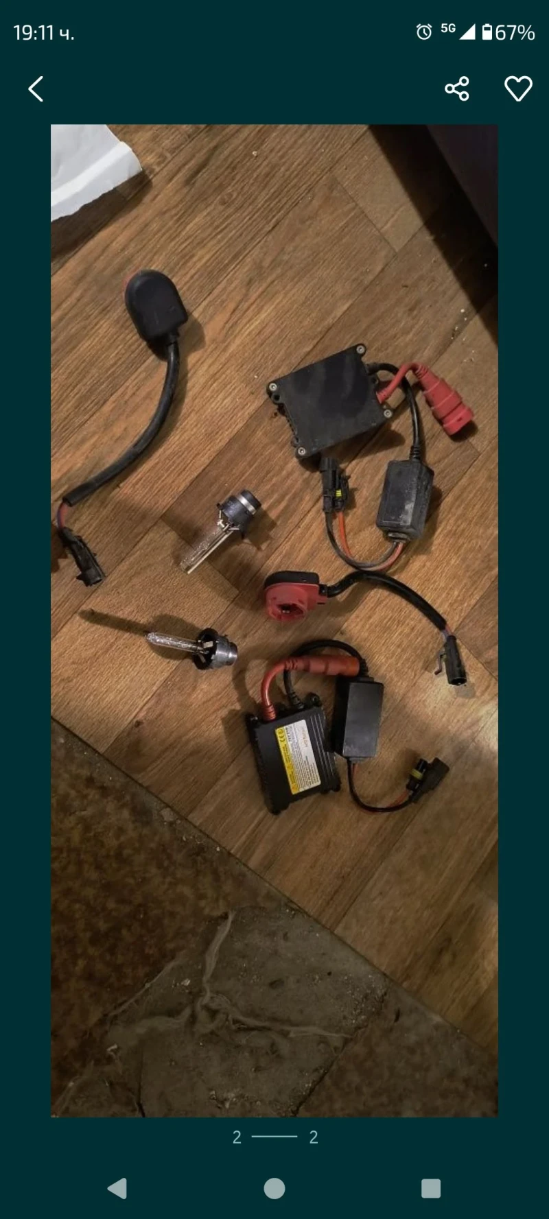 Renault Koleos, снимка 2 - Автомобили и джипове - 52059375