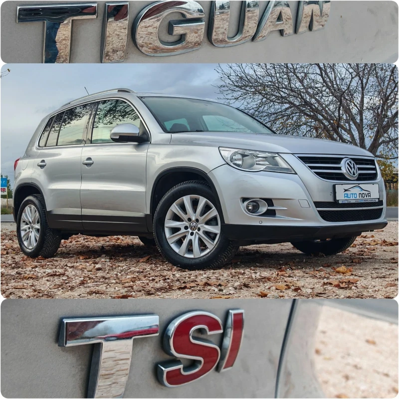 VW Tiguan 1.4 БЕНЗИН 150 К.С. 4X4! КОЖА! УНИКАТ! КАТО НОВА , снимка 17 - Автомобили и джипове - 52459320