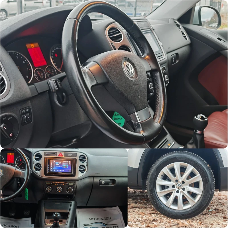 VW Tiguan 1.4 БЕНЗИН 150 К.С. 4X4! КОЖА! УНИКАТ! КАТО НОВА , снимка 13 - Автомобили и джипове - 52459320