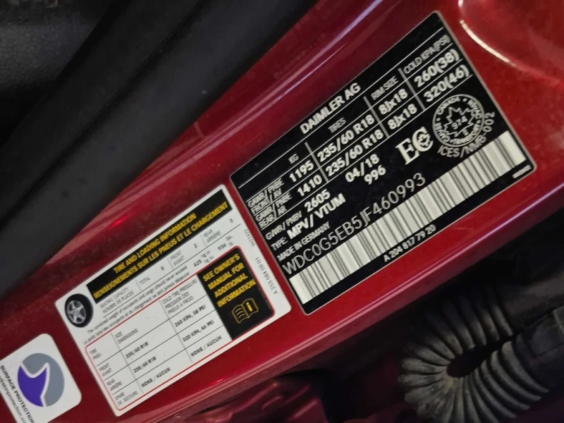 Mercedes-Benz GLC 350 * 350E * CARFAX * ФИНАНСИРАНЕ* КЛИП, снимка 12 - Автомобили и джипове - 53051263