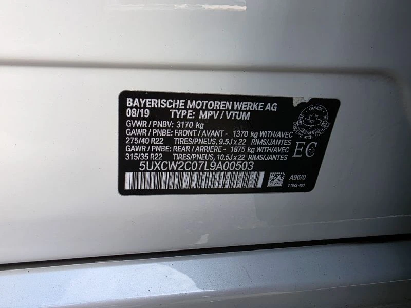 BMW X7 * xDrive40i * CARFAX *    | Mobile.bg   16