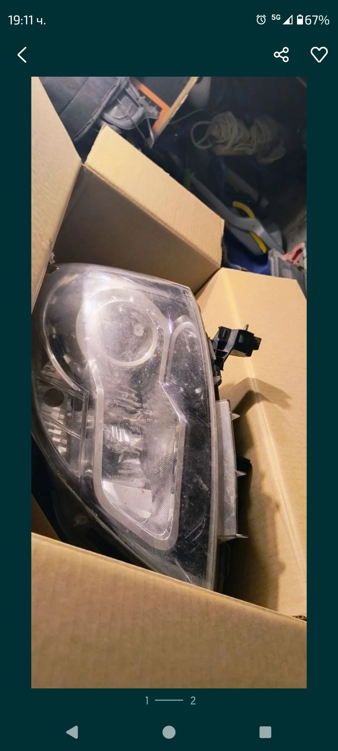 Renault Koleos, снимка 1