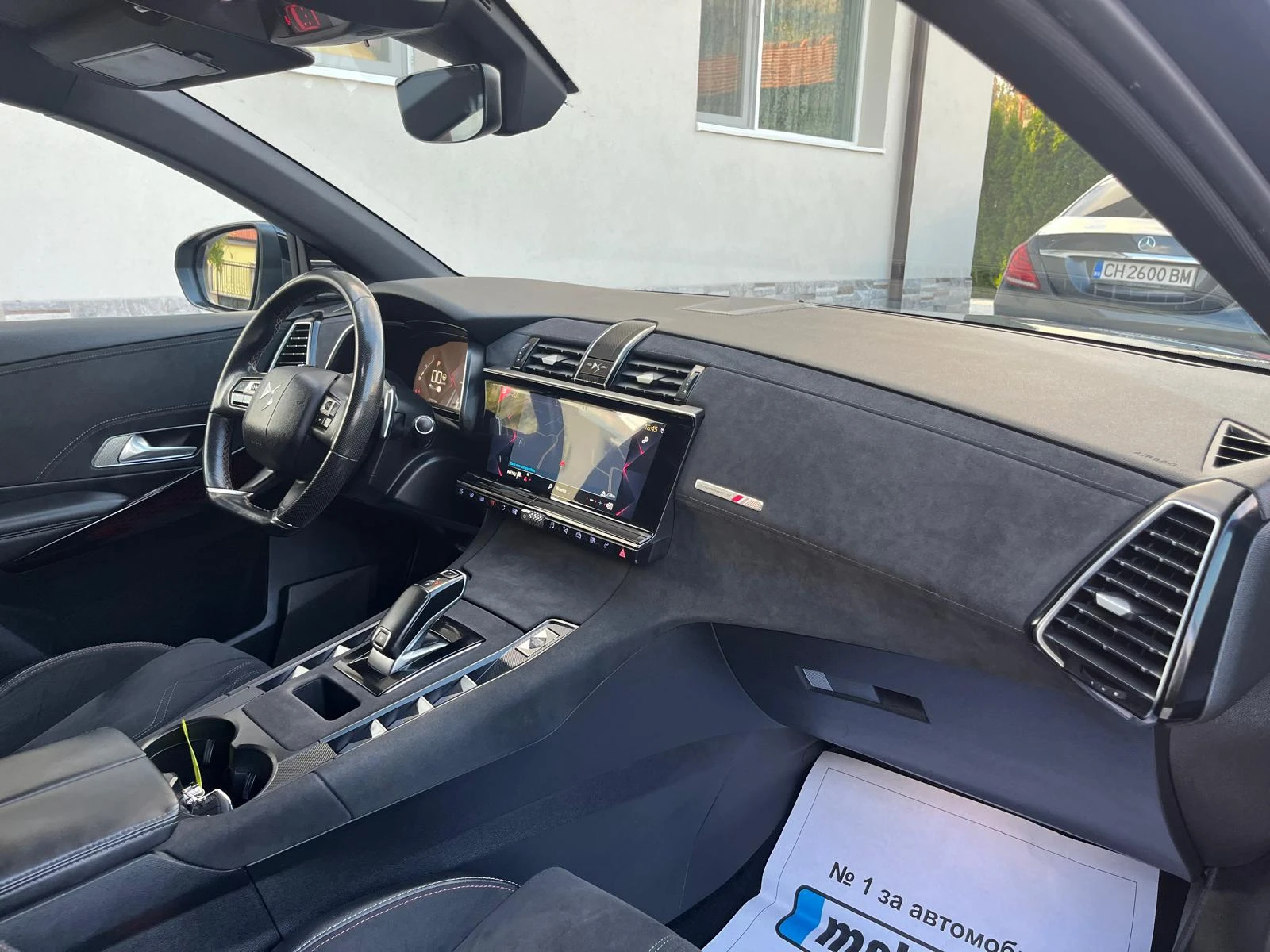 Citroen DS 7 Crossback 2.0 HDI KATO HOBA | Mobile.bg   14