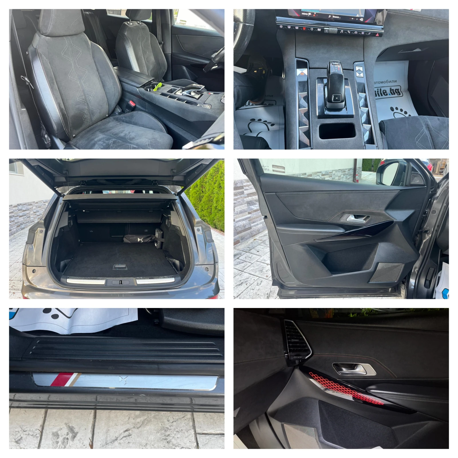 Citroen DS 7 Crossback 2.0 HDI KATO HOBA | Mobile.bg   16