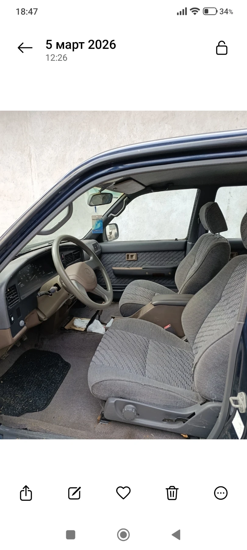 Toyota 4runner 1.9tdi, снимка 4 - Автомобили и джипове - 54429558
