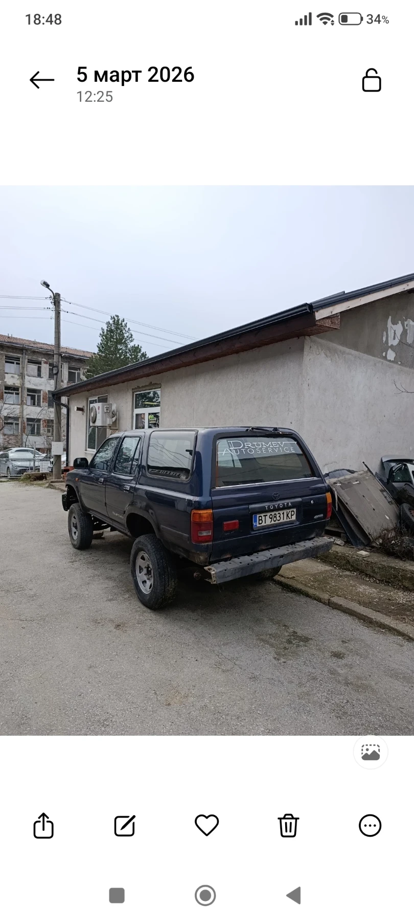 Toyota 4runner 1.9tdi, снимка 11 - Автомобили и джипове - 54429558