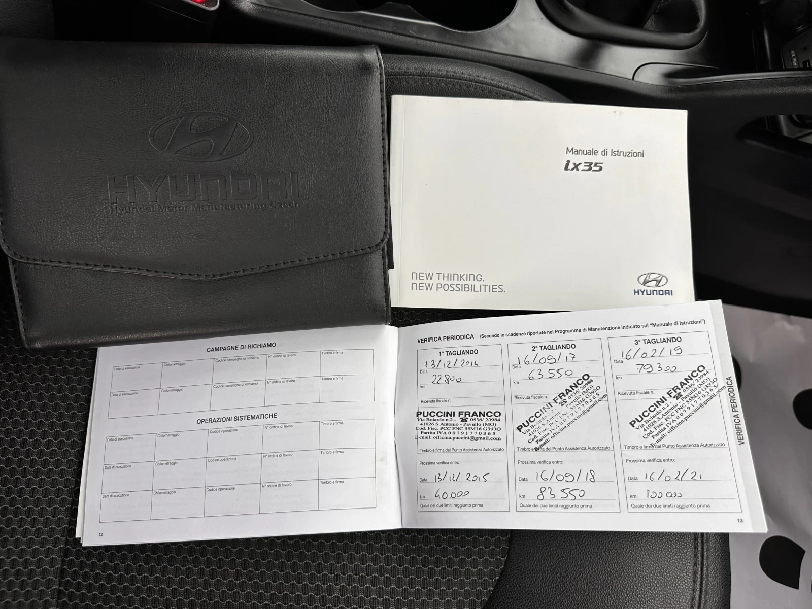 Hyundai IX35 2.0CRDI-4X4-����-�������-�������� �������-��� | Mobile.bg � ����������� 15
