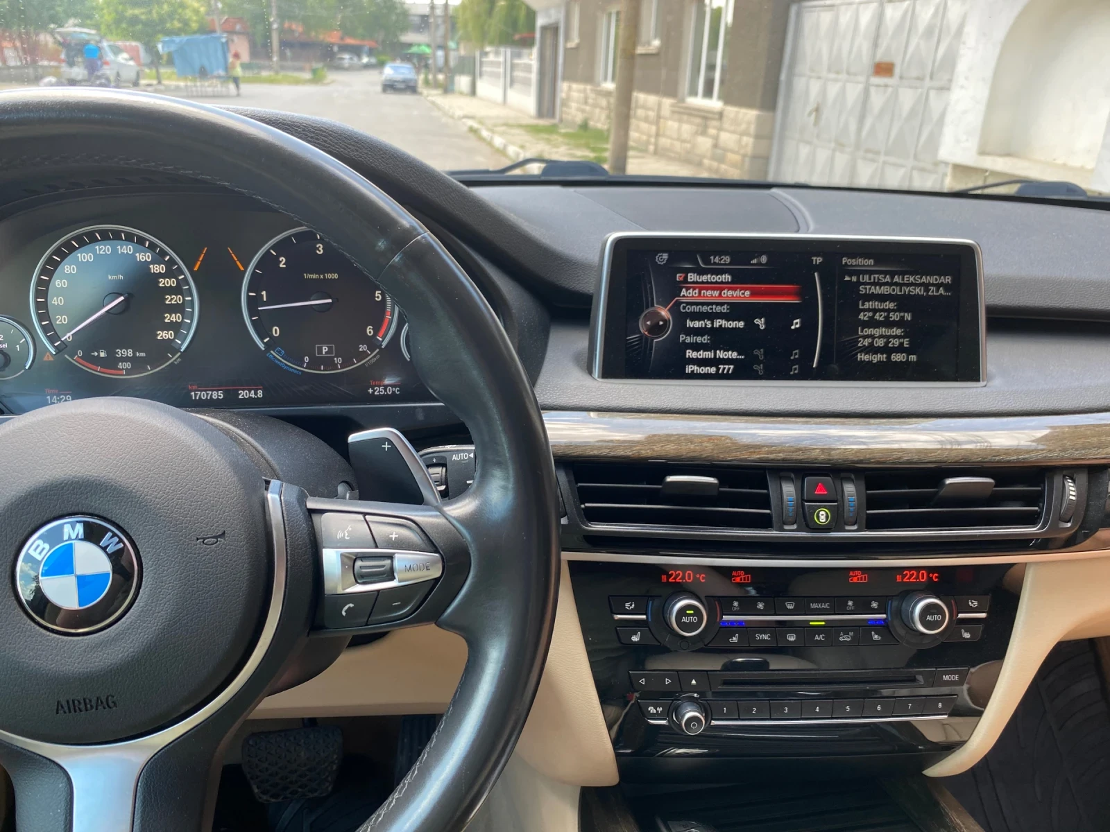 BMW X5, снимка 9 - Автомобили и джипове - 54758646