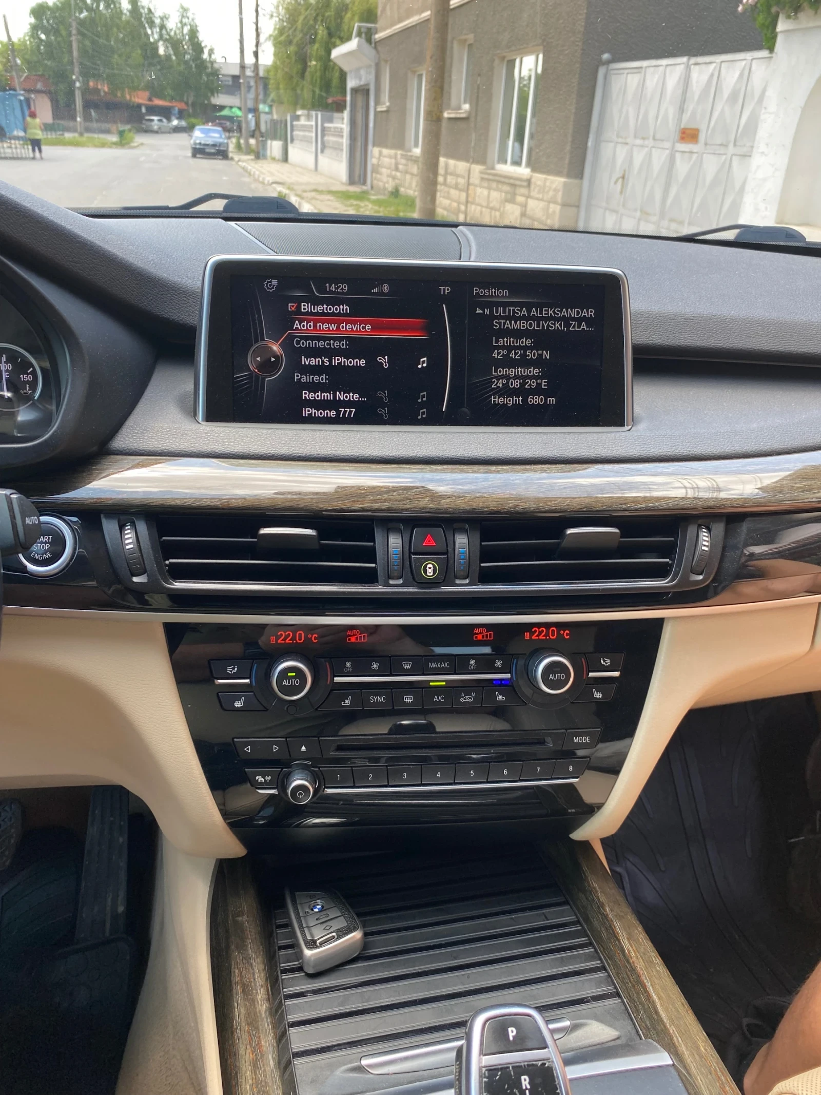BMW X5, снимка 8 - Автомобили и джипове - 54758646