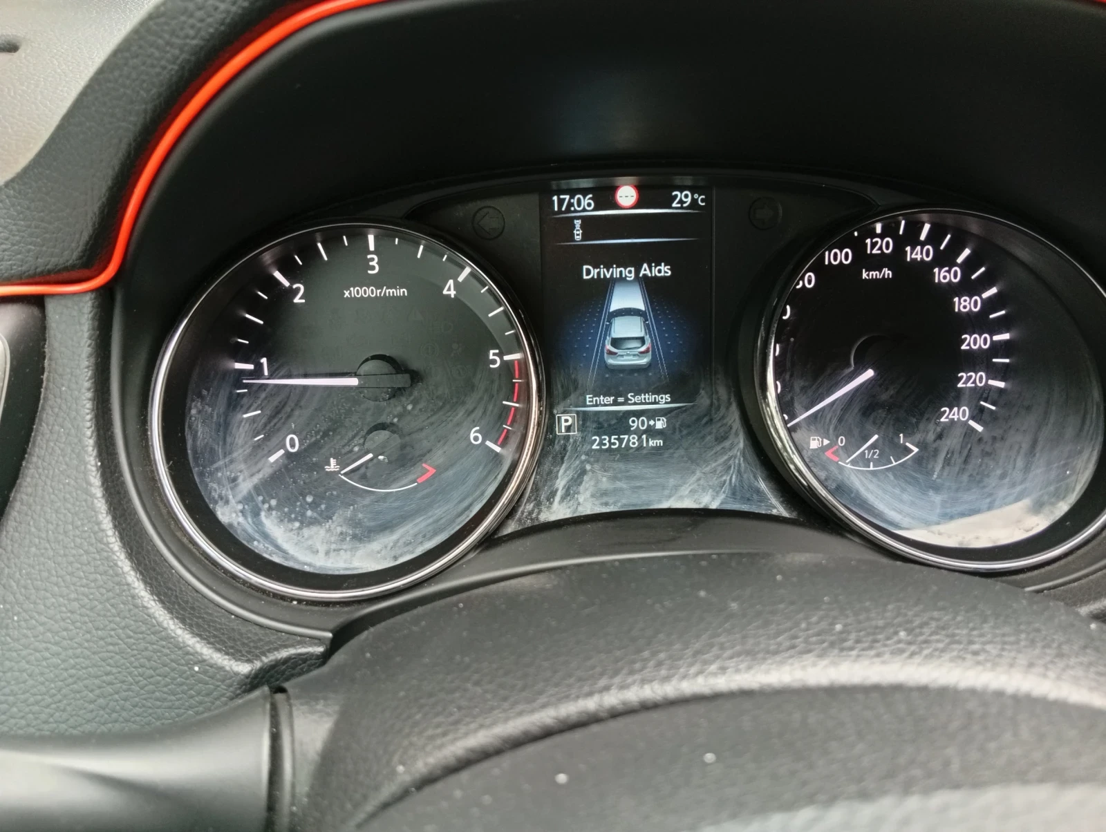 Nissan Qashqai, снимка 5 - Автомобили и джипове - 54989728