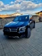Обява за продажба на Mercedes-Benz GLB  220 d 8G-DCT Progressive ~69 900 лв. - изображение 1