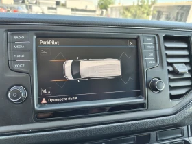 Man TGE 2.0TDI 140 ЛИЗИНГ , снимка 10