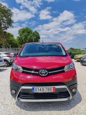 Toyota Proace 1.6, 116..  | Mobile.bg    5