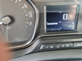 Toyota Proace 1.6, 116..  | Mobile.bg    9