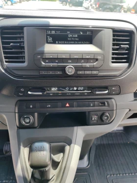 Toyota Proace 1.6, 116..  | Mobile.bg    11