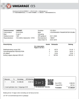 VW Transporter | Mobile.bg    14