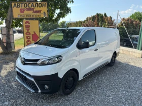     Toyota Proace 2.0 HDI
