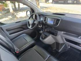 Toyota Proace 2.0 HDI | Mobile.bg    11