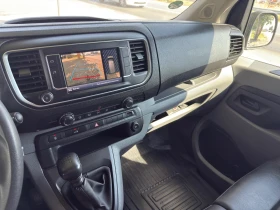 Toyota Proace 2.0 HDI | Mobile.bg    14