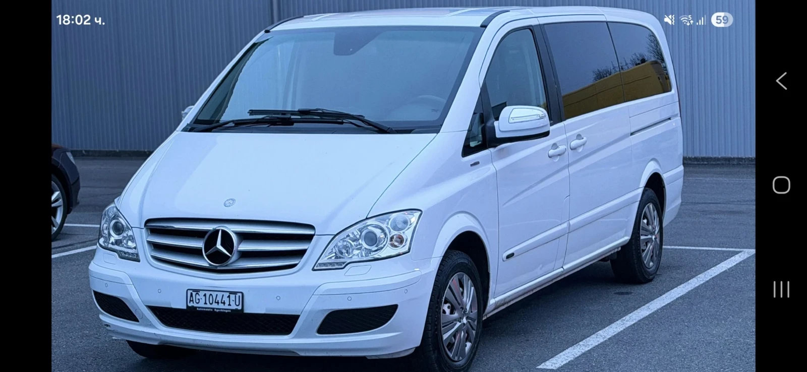 Mercedes-Benz Viano 2.2-136��. | Mobile.bg � ����������� 1