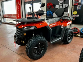 Segway Powersports ATV-Snarler Snarler AT5 L, снимка 1