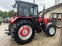 Обява за продажба на Трактор Беларус 1025.2 ~1 111 лв. - изображение 1