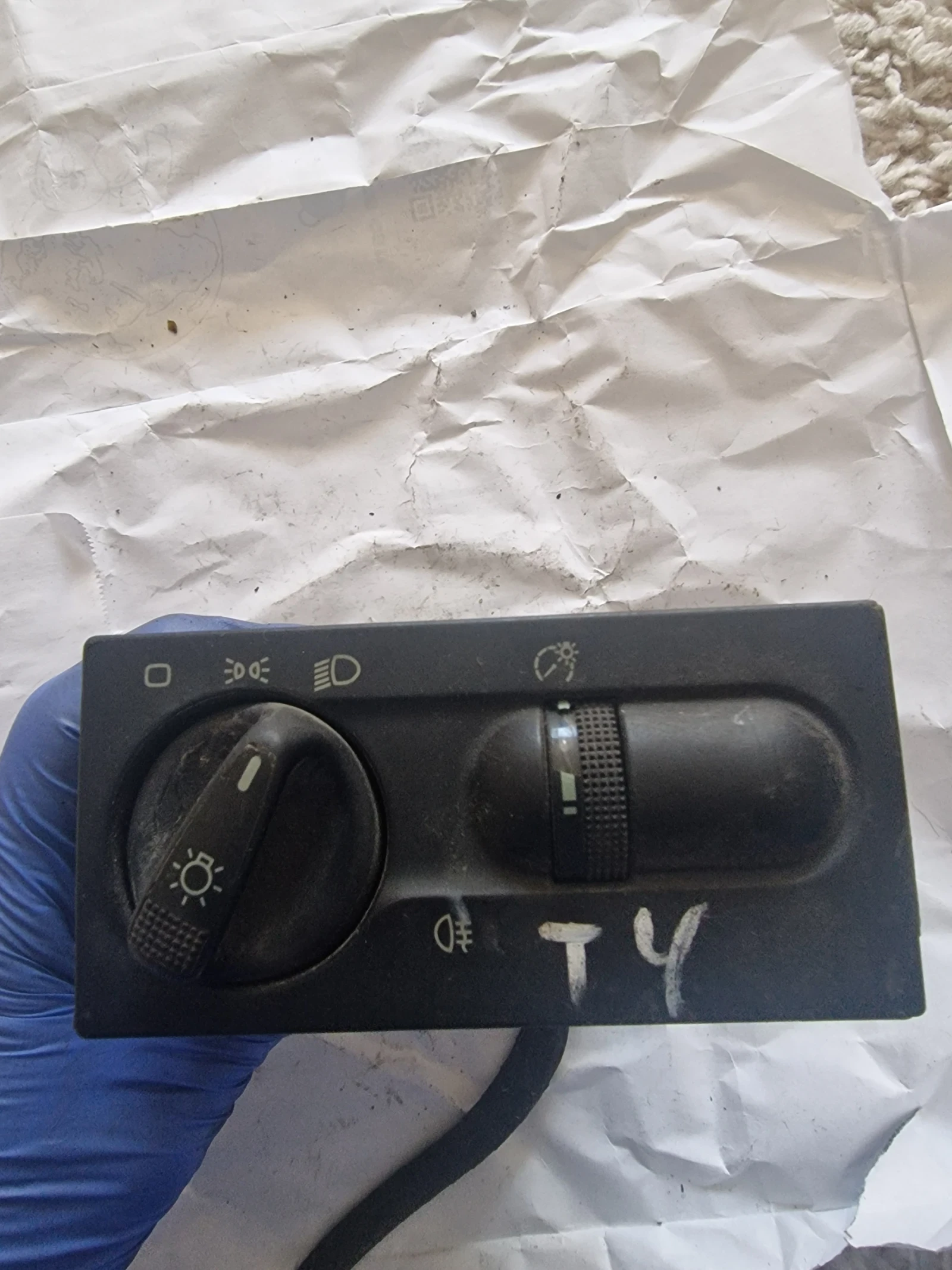 701941531A ���� �������� VW TRANSPORTER  04051701 | Mobile.bg � ����������� 2