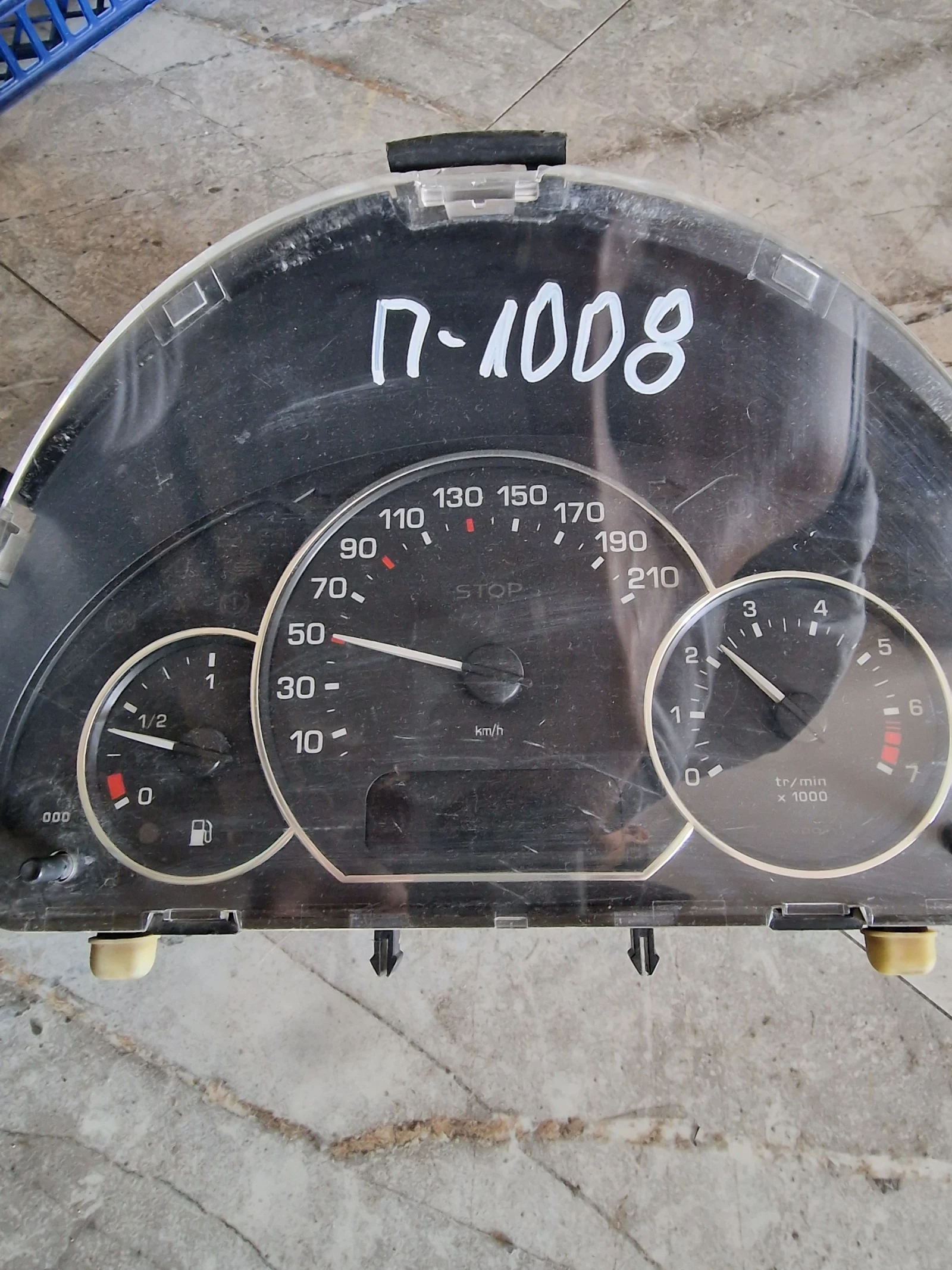 A2C53045317 A2C53106797 километраж за PEUGEOT 1007 URBAN