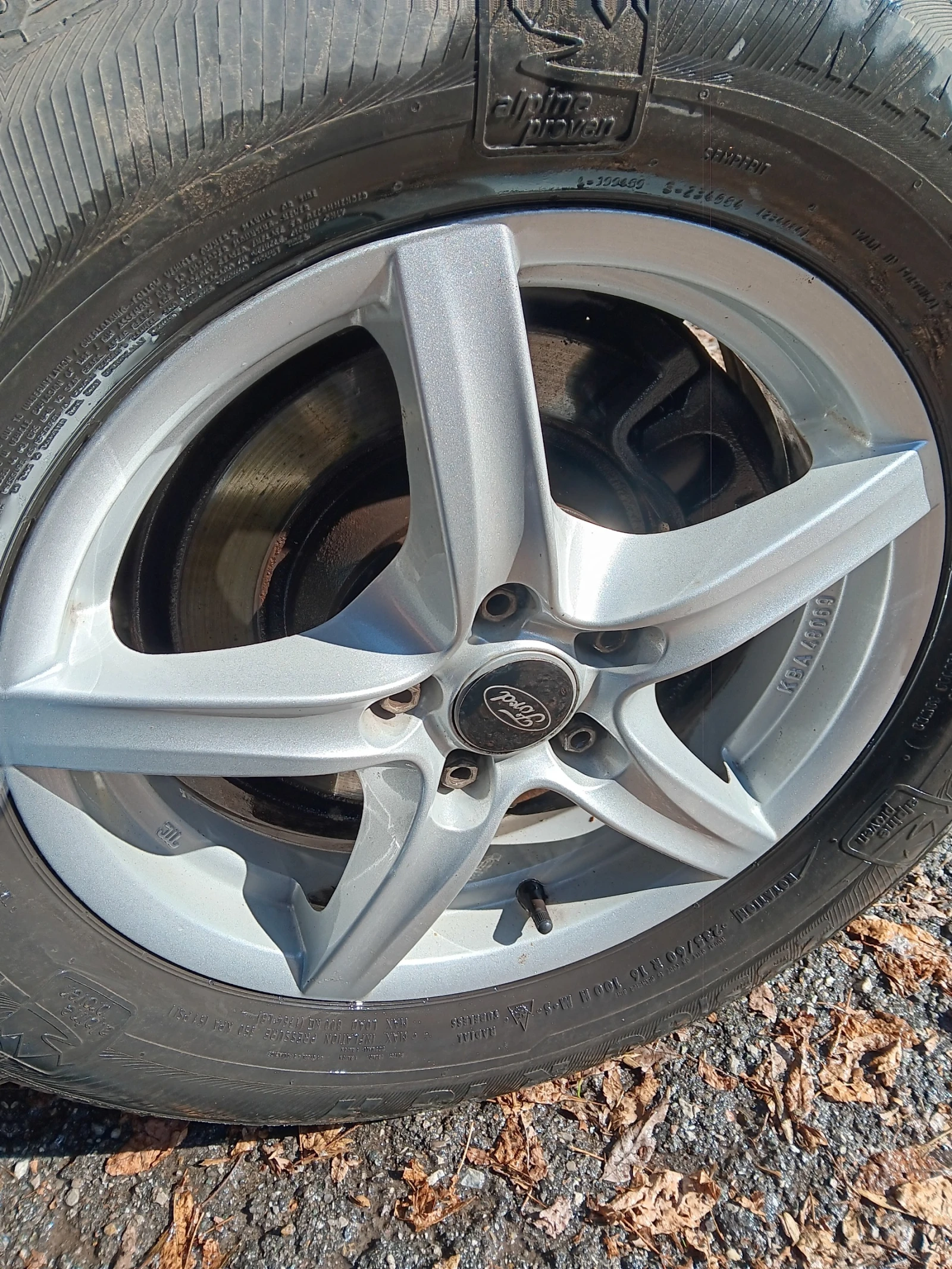   Ford Kuga | Mobile.bg   1