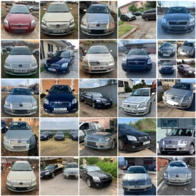 Toyota Avensis 500броя 2.0 D-4D 116, 126 2.2 D-4D 150 D-CAT 177, снимка 1