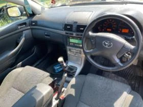 Toyota Avensis 500броя 2.0 D-4D 116, 126 2.2 D-4D 150 D-CAT 177, снимка 4