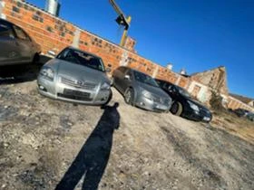 Toyota Avensis 500броя 2.0 D-4D 116, 126 2.2 D-4D 150 D-CAT 177, снимка 13