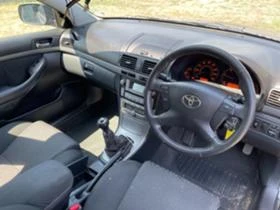 Toyota Avensis 500броя 2.0 D-4D 116, 126 2.2 D-4D 150 D-CAT 177, снимка 8