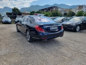 Mercedes-Benz S 500  4MATIC LONG, снимка 5