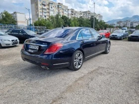Mercedes-Benz S 500  4MATIC LONG, снимка 7