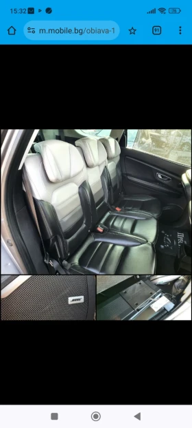 Renault Grand scenic Paris Initiale , снимка 4