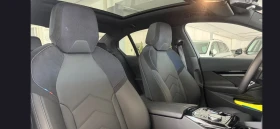 BMW 530E Msport/Kam/PANO/Shadow Line/Full..!! 11 хил.км.!!!, снимка 13