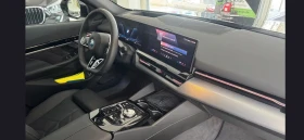 BMW 530E Msport/Kam/PANO/Shadow Line/Full..!! 11 хил.км.!!!, снимка 9