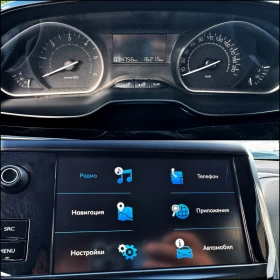 Peugeot 208 1.6 HDI Navi/Клима/, снимка 11
