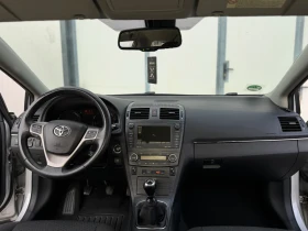 Toyota Avensis 2.0 Executive/Keyless/Камера/Адаптивни Фарове, снимка 10